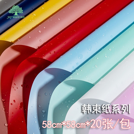 瓦楞加厚包装纸物流搬家专用 PB04